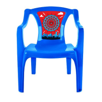 imagem de Poltrona Infantil Azul Com Label